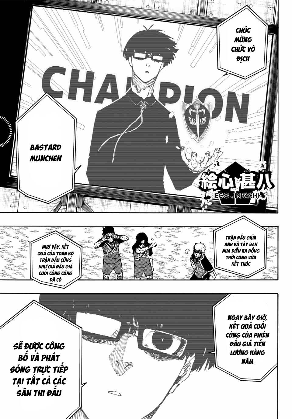 Thiên Tài Bóng Đá, Tiền Đạo Số 1 Chap 295 - Next Chap 296