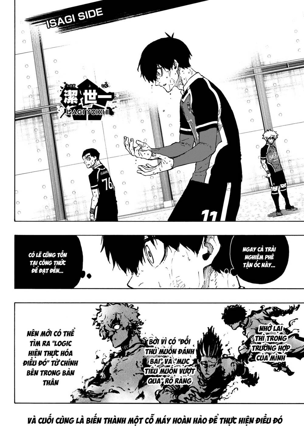 Thiên Tài Bóng Đá, Tiền Đạo Số 1 Chap 297 - Next Chap 298
