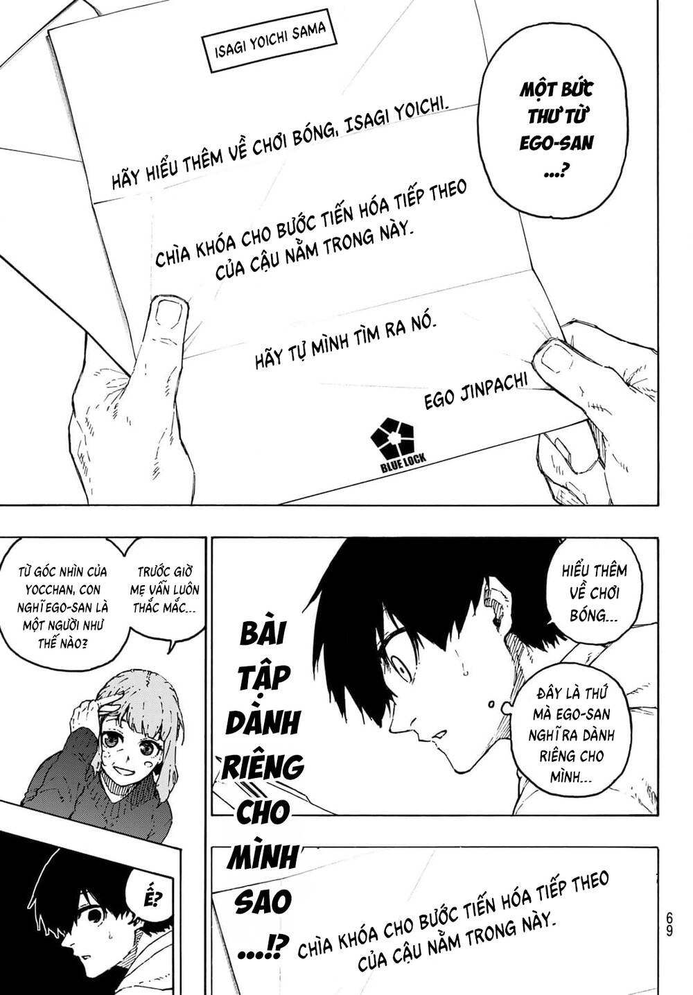 Thiên Tài Bóng Đá, Tiền Đạo Số 1 Chap 304 - Next Chap 305