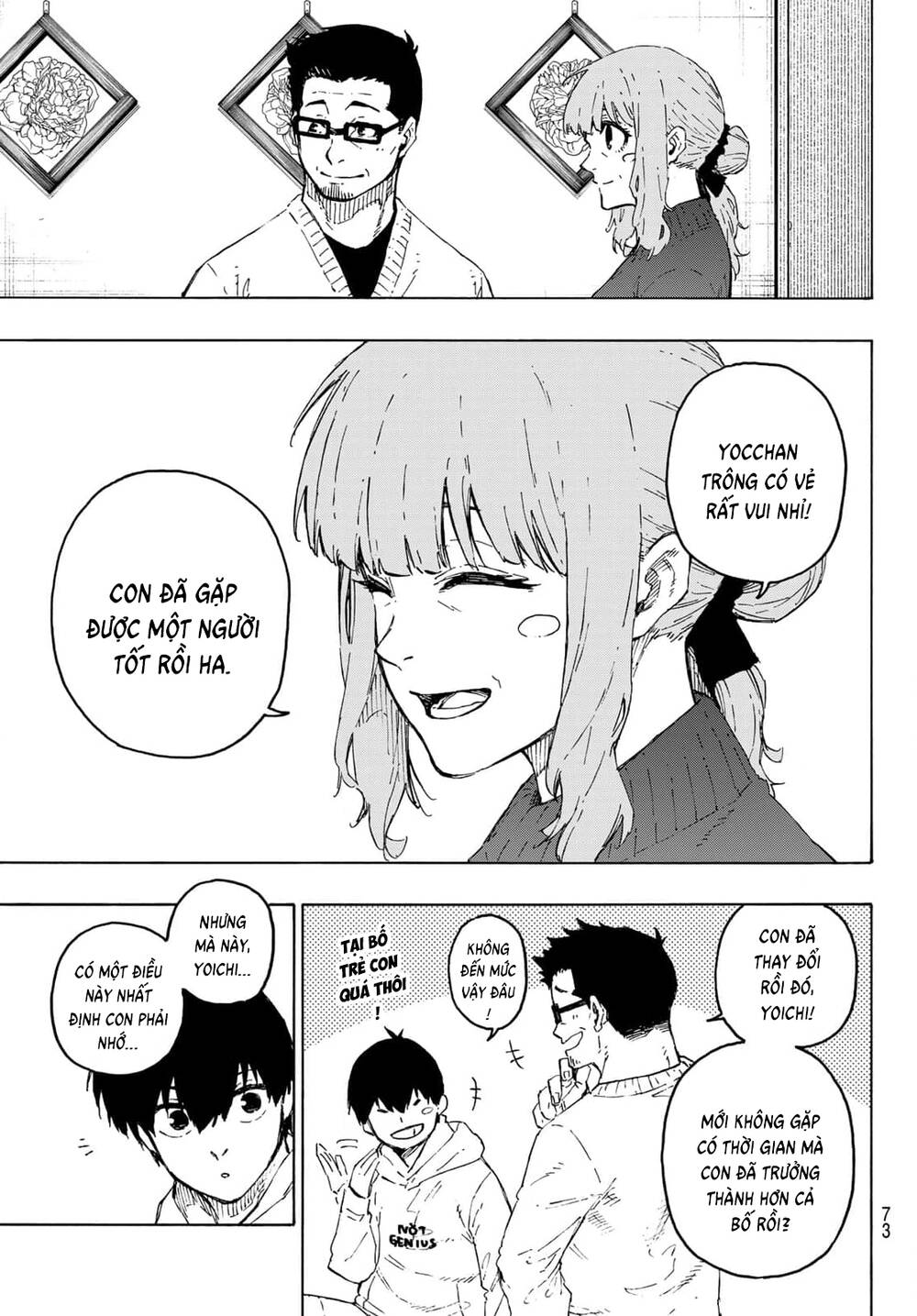 Thiên Tài Bóng Đá, Tiền Đạo Số 1 Chap 304 - Next Chap 305