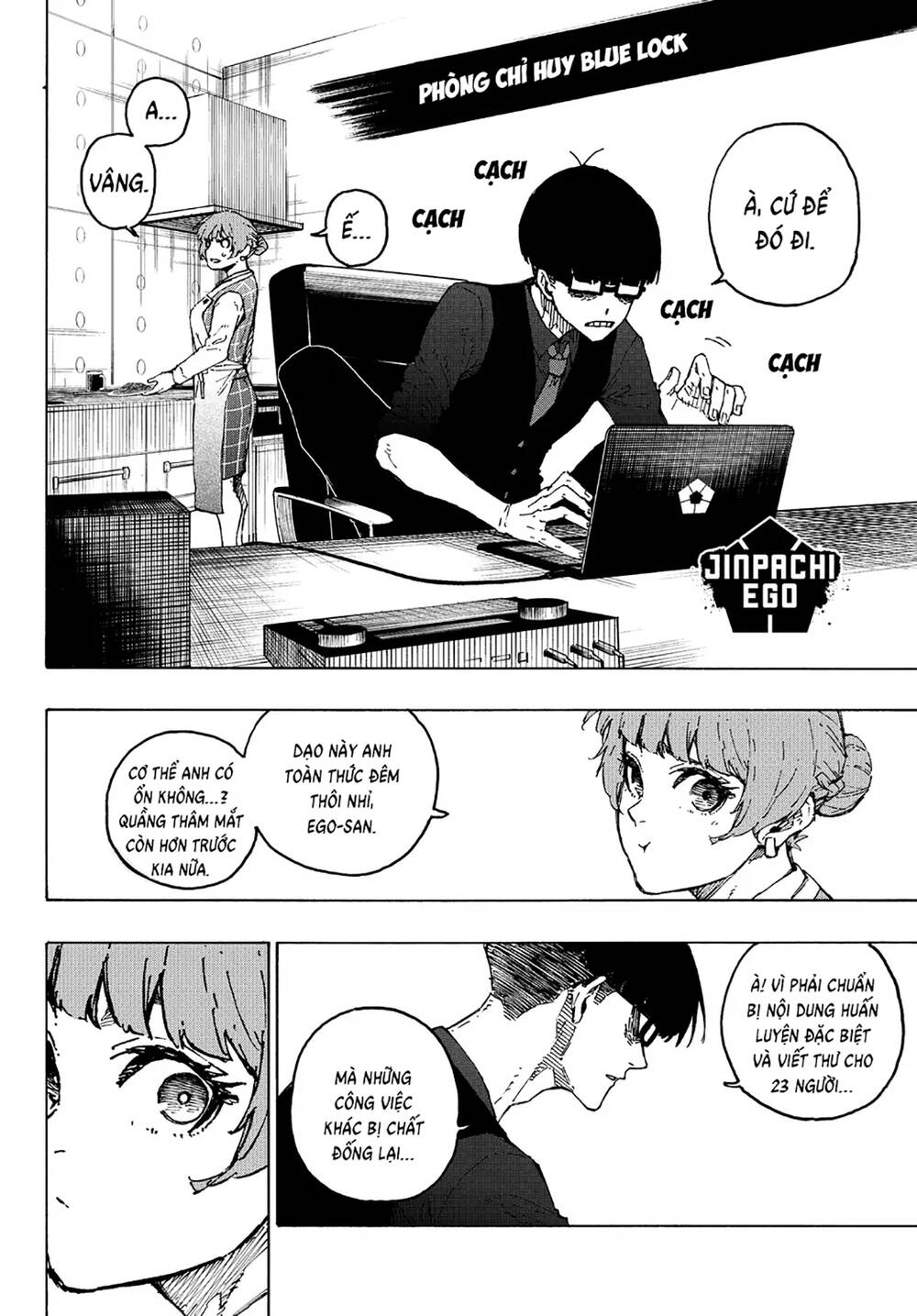 Thiên Tài Bóng Đá, Tiền Đạo Số 1 Chap 305 - Next Chap 306