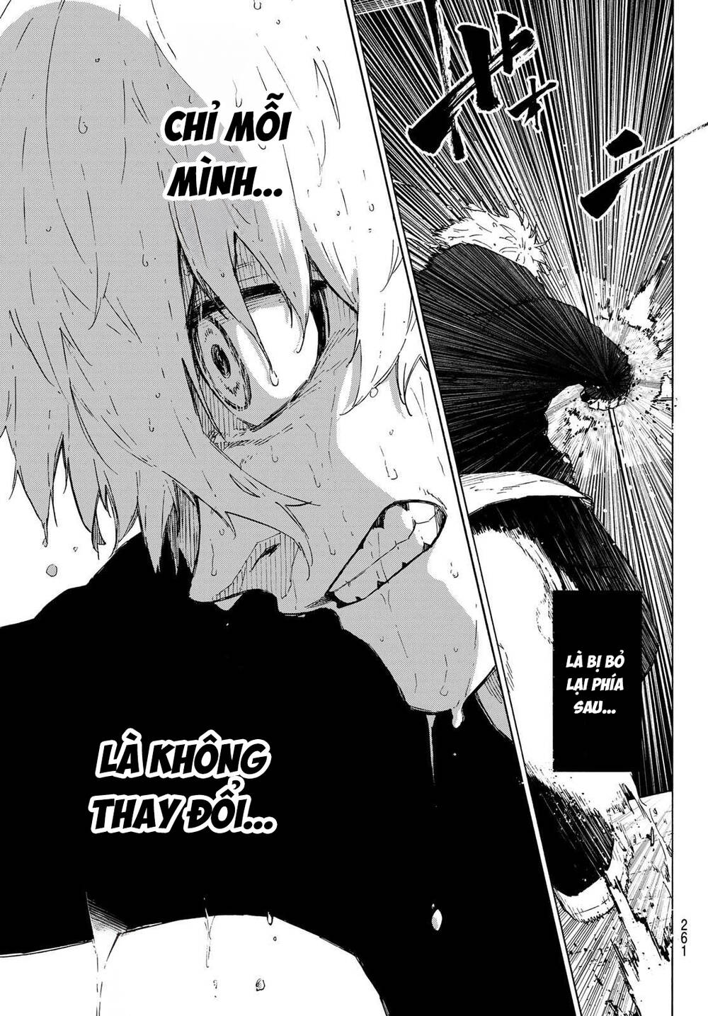 Thiên Tài Bóng Đá, Tiền Đạo Số 1 Chap 306 - Next Chap 307