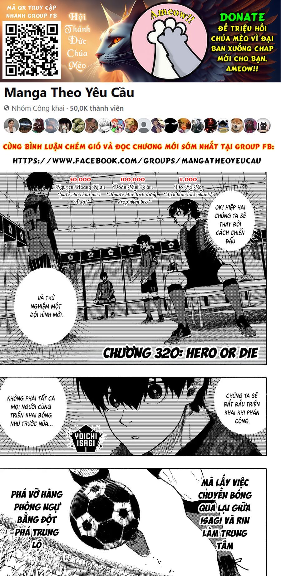 Thiên Tài Bóng Đá, Tiền Đạo Số 1 Chap 320 - Next Chap 321