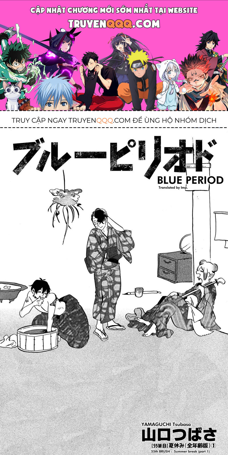 Blue Period Chap 55 - Next Chap 56