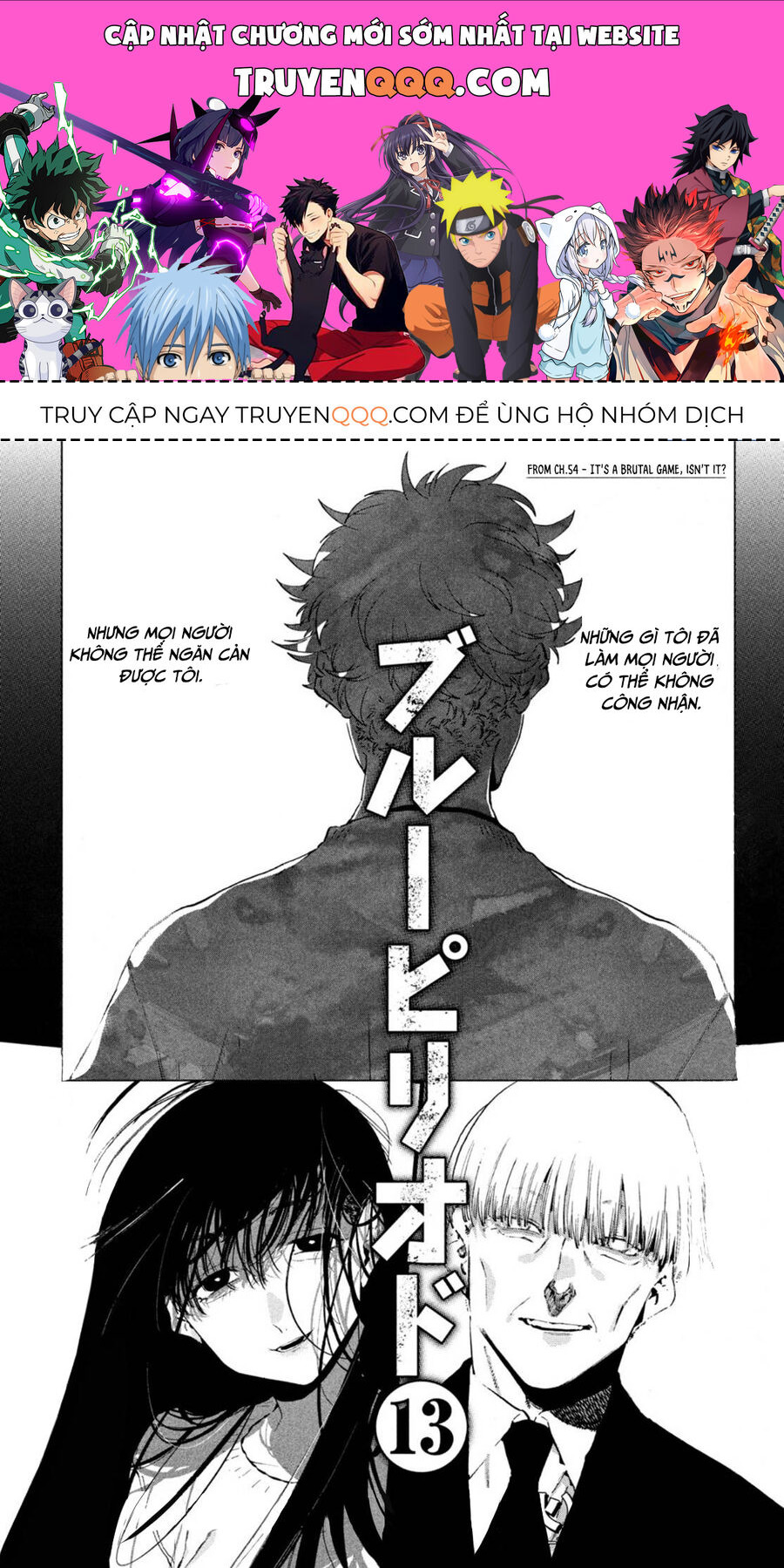 Blue Period Chap 56 - Next Chap 57
