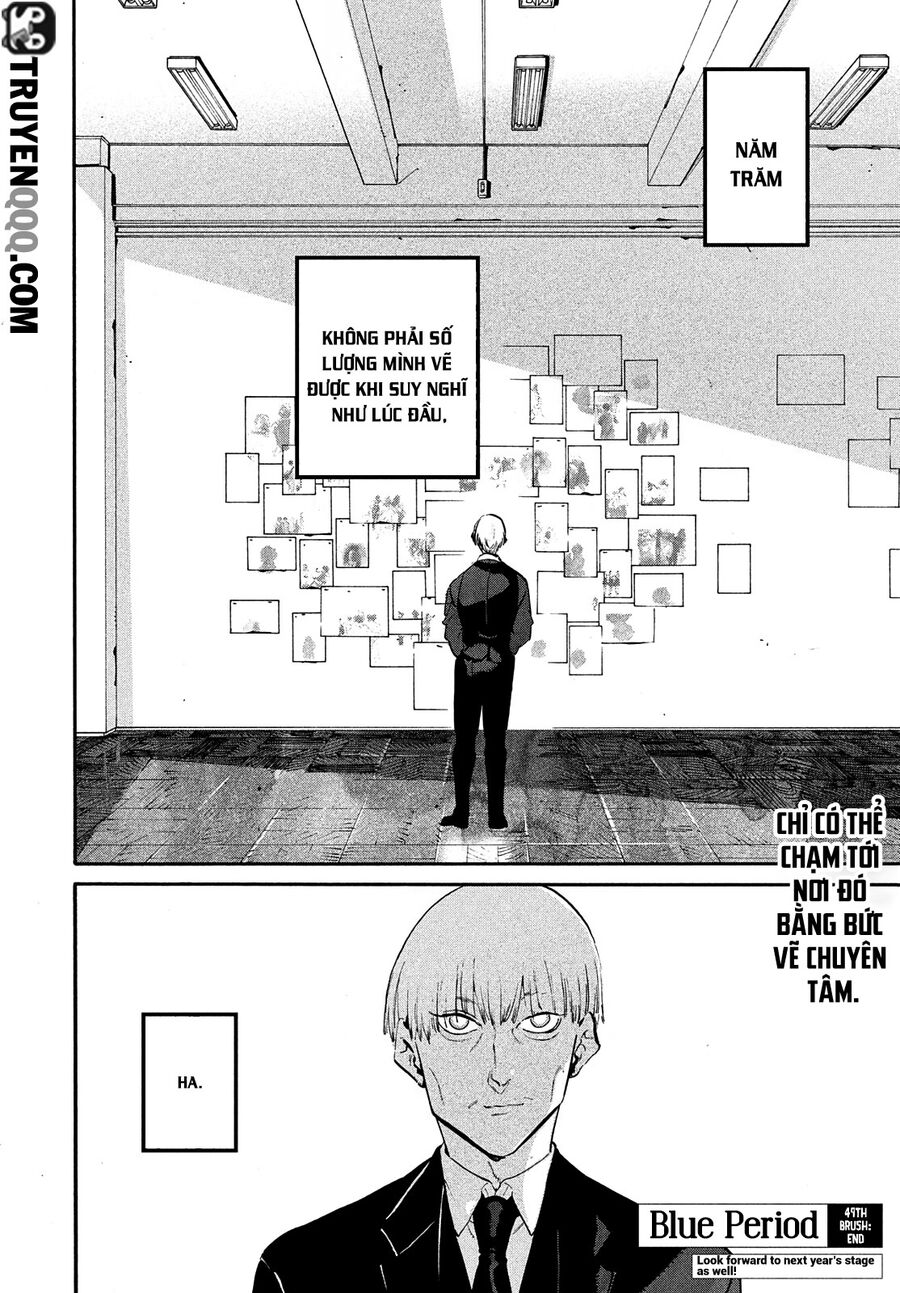 Blue Period Chap 49.5 - Next Chap 50.5