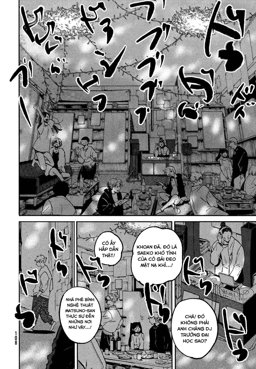 Blue Period Chap 51.5 - Next Chap 52.5
