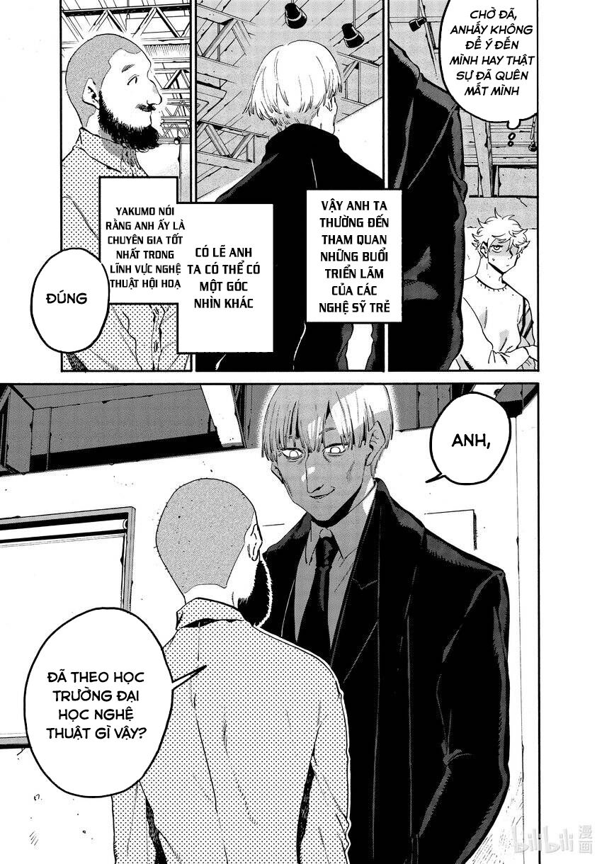 Blue Period Chap 52.5 - Next Chap 53.5