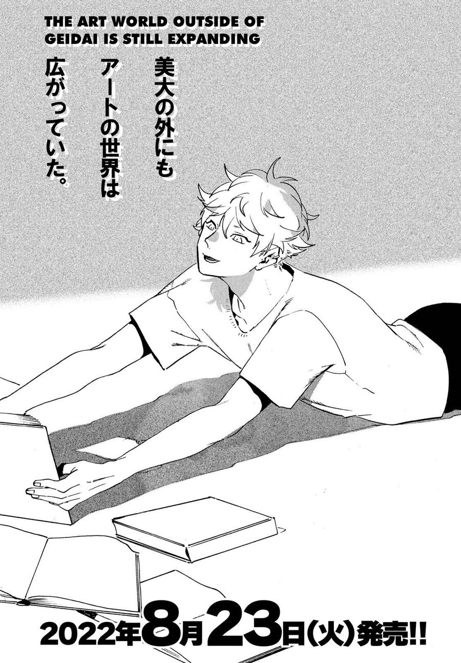 Blue Period Chap 53 - Next Chap 54