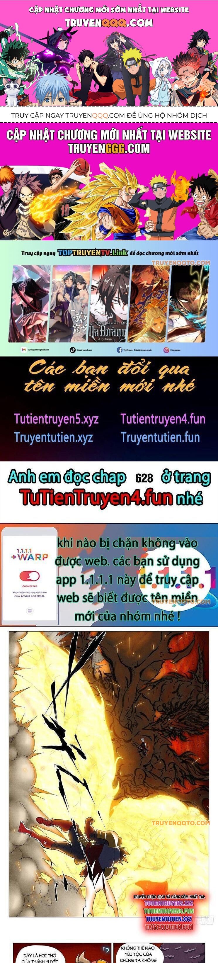 Yêu Thần Ký Chap 627.1 - Next Chap 628.1