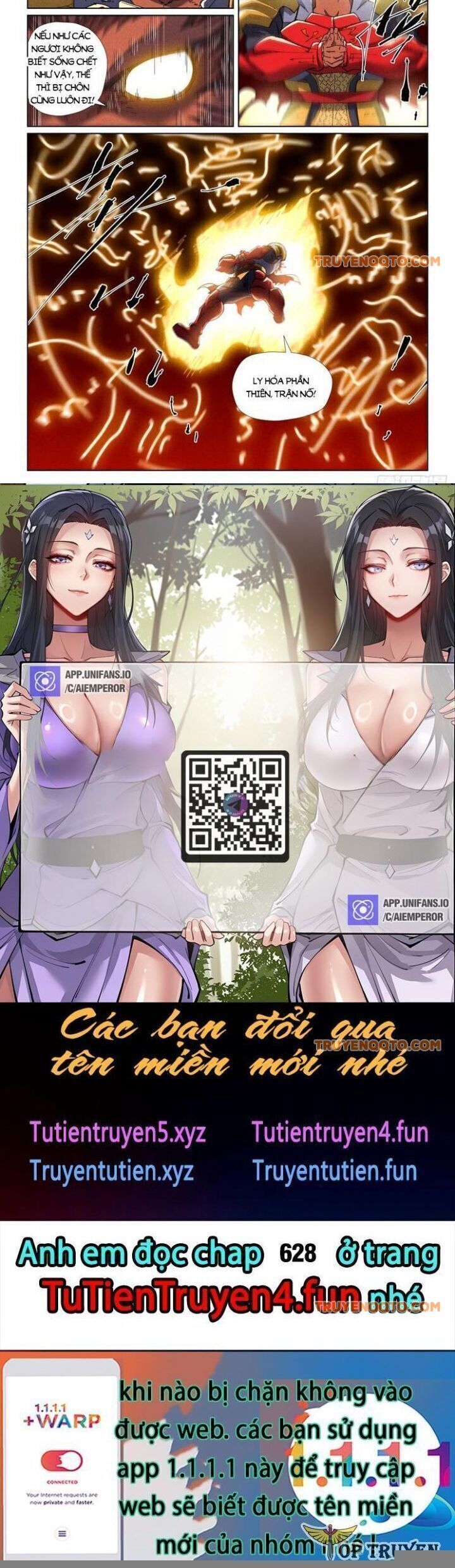 Yêu Thần Ký Chap 627.1 - Next Chap 628.1