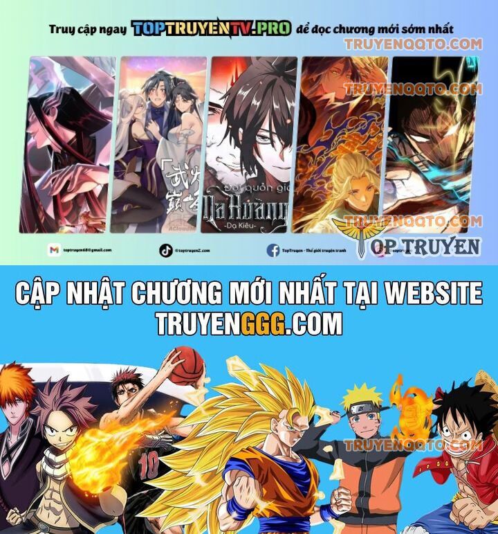 Yêu Thần Ký Chap 627.1 - Next Chap 628.1