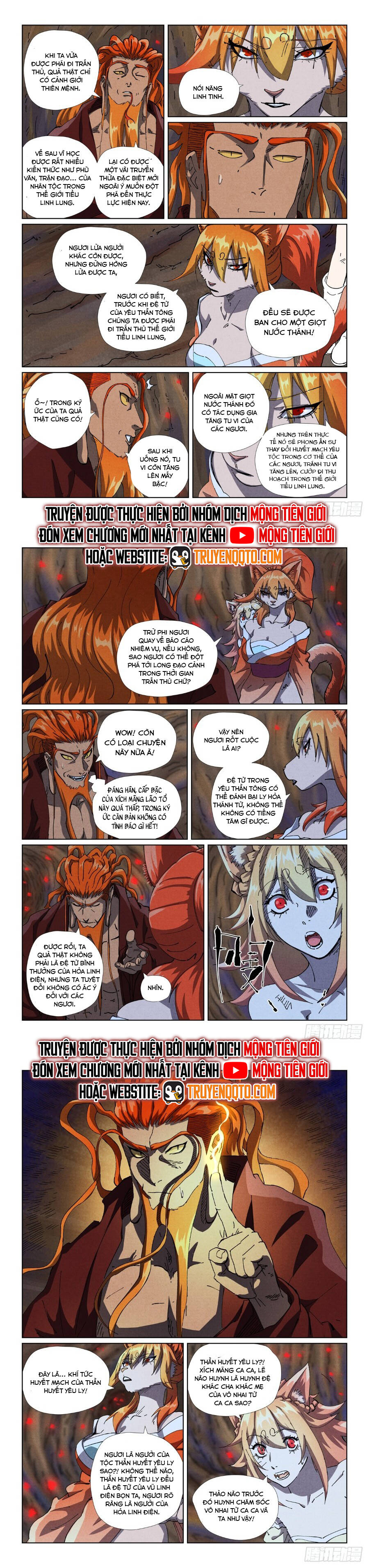 Yêu Thần Ký Chap 629 - Next Chap 630