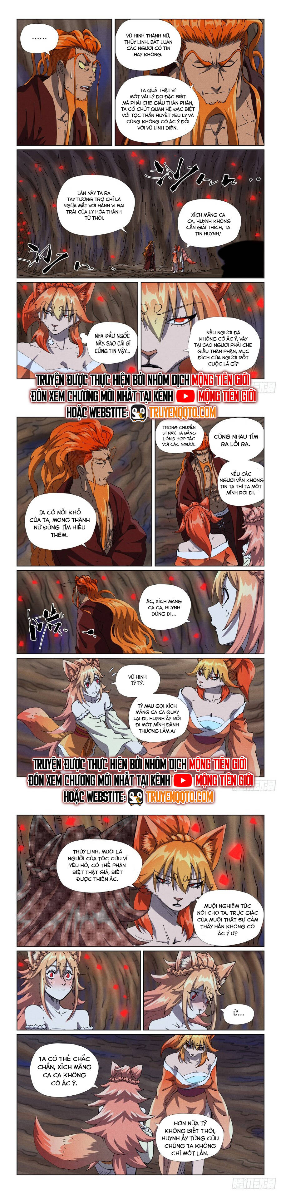 Yêu Thần Ký Chap 629 - Next Chap 630