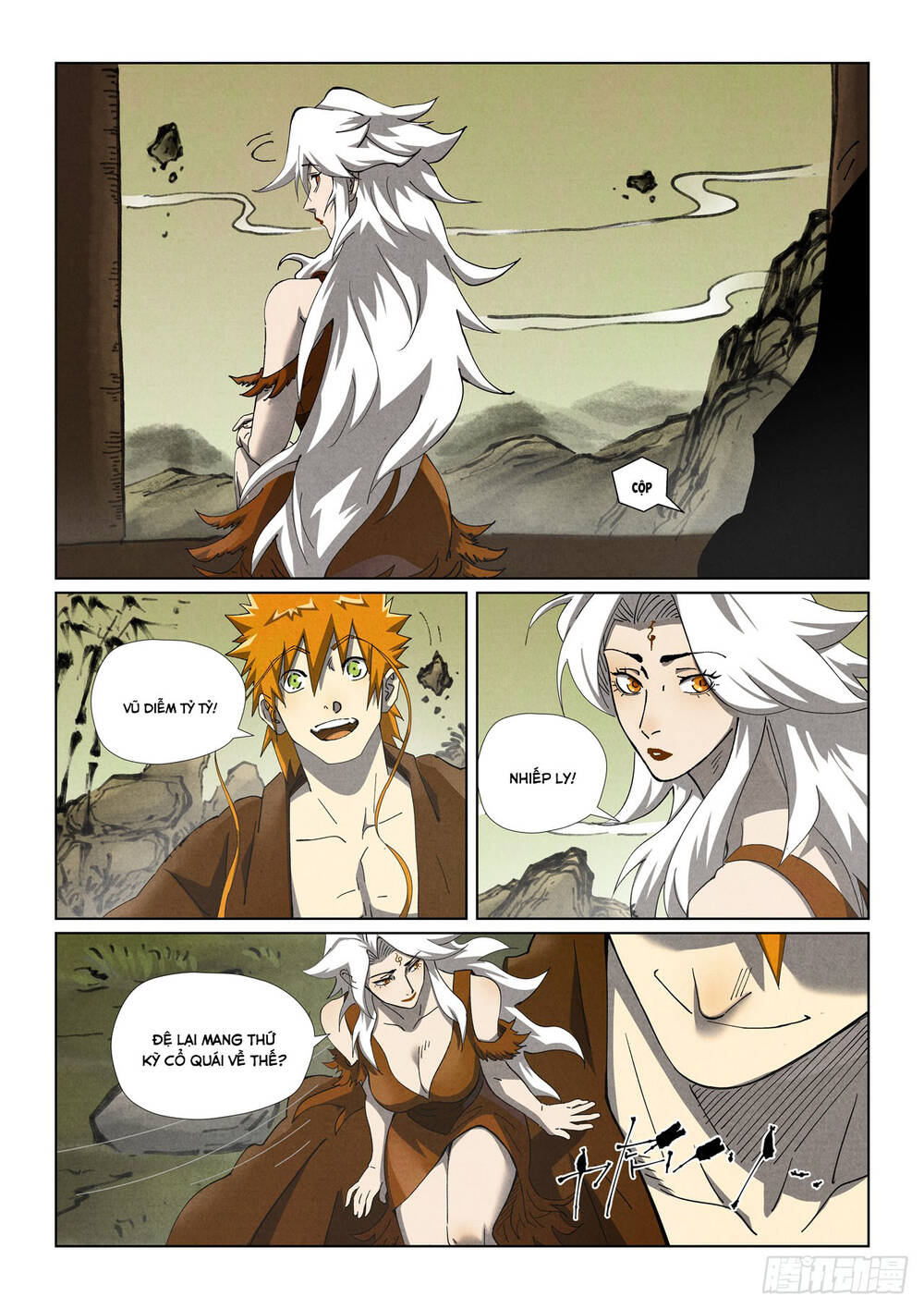 Yêu Thần Ký Chap 634 - Next Chap 635
