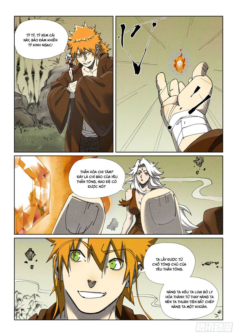 Yêu Thần Ký Chap 634 - Next Chap 635