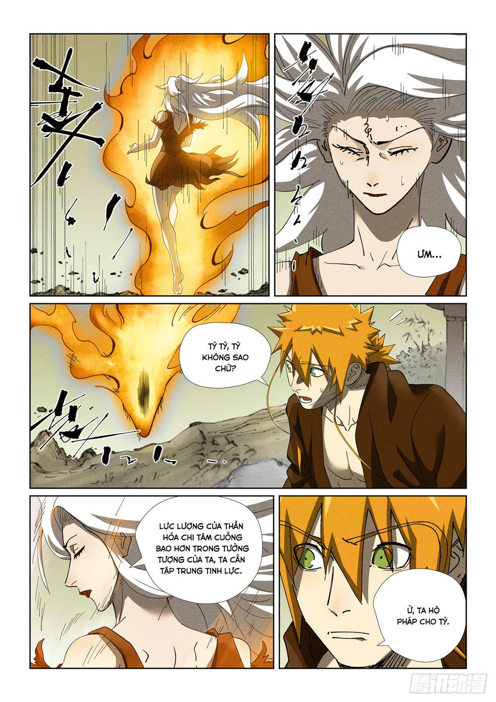 Yêu Thần Ký Chap 635 - Next Chap 636