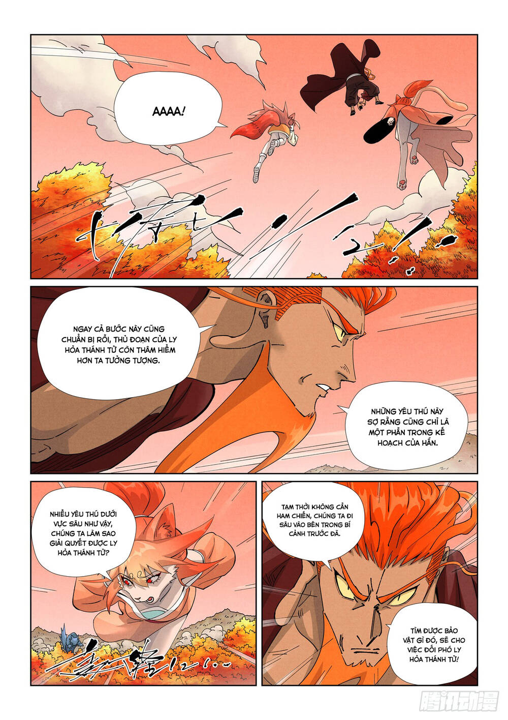 Yêu Thần Ký Chap 636 - Next Chap 637