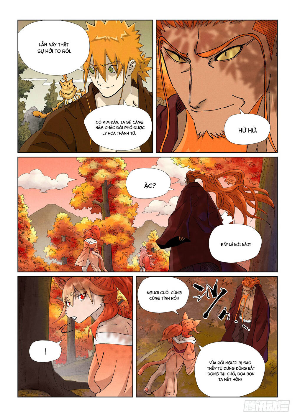 Yêu Thần Ký Chap 636 - Next Chap 637