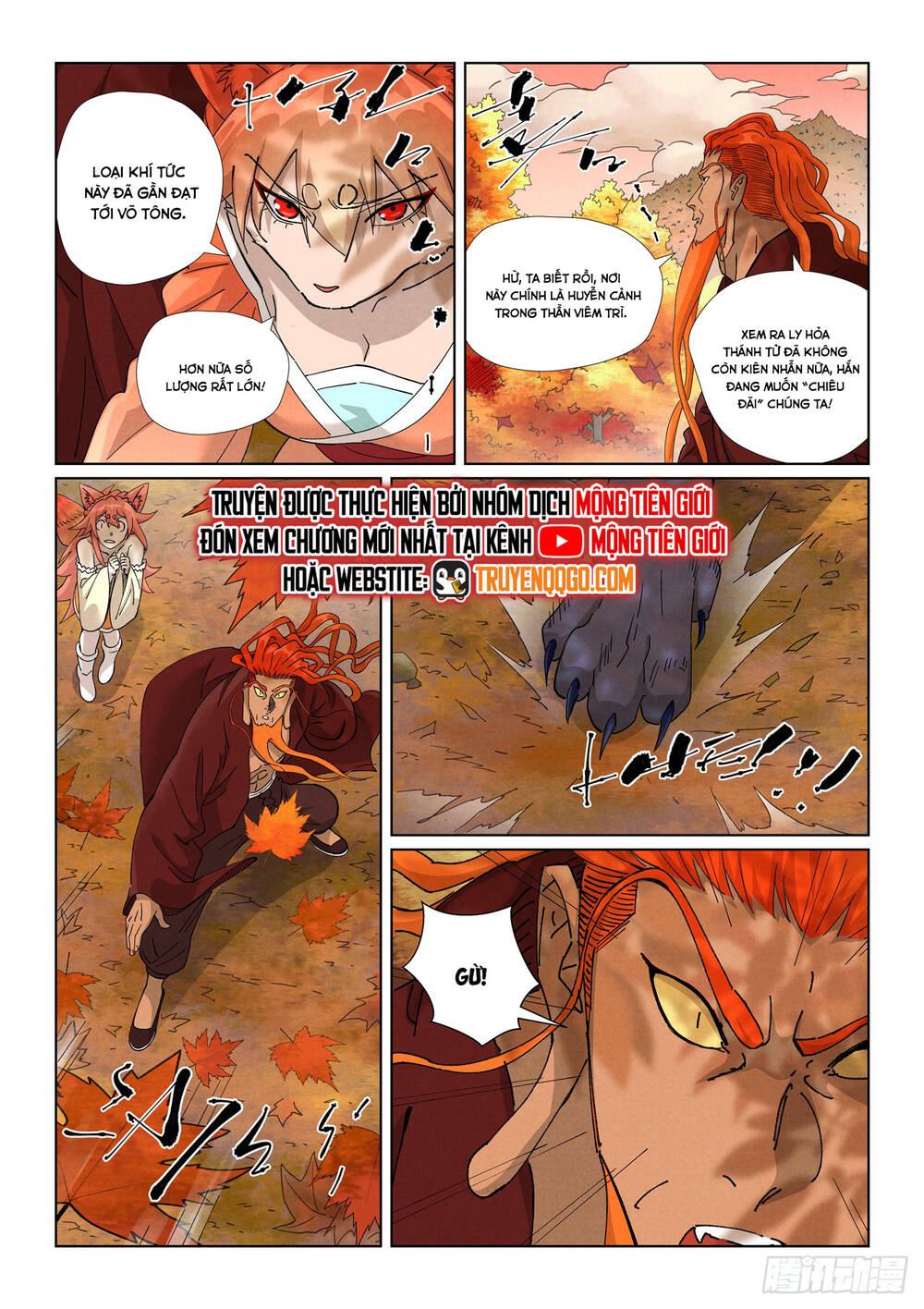 Yêu Thần Ký Chap 636 - Next Chap 637