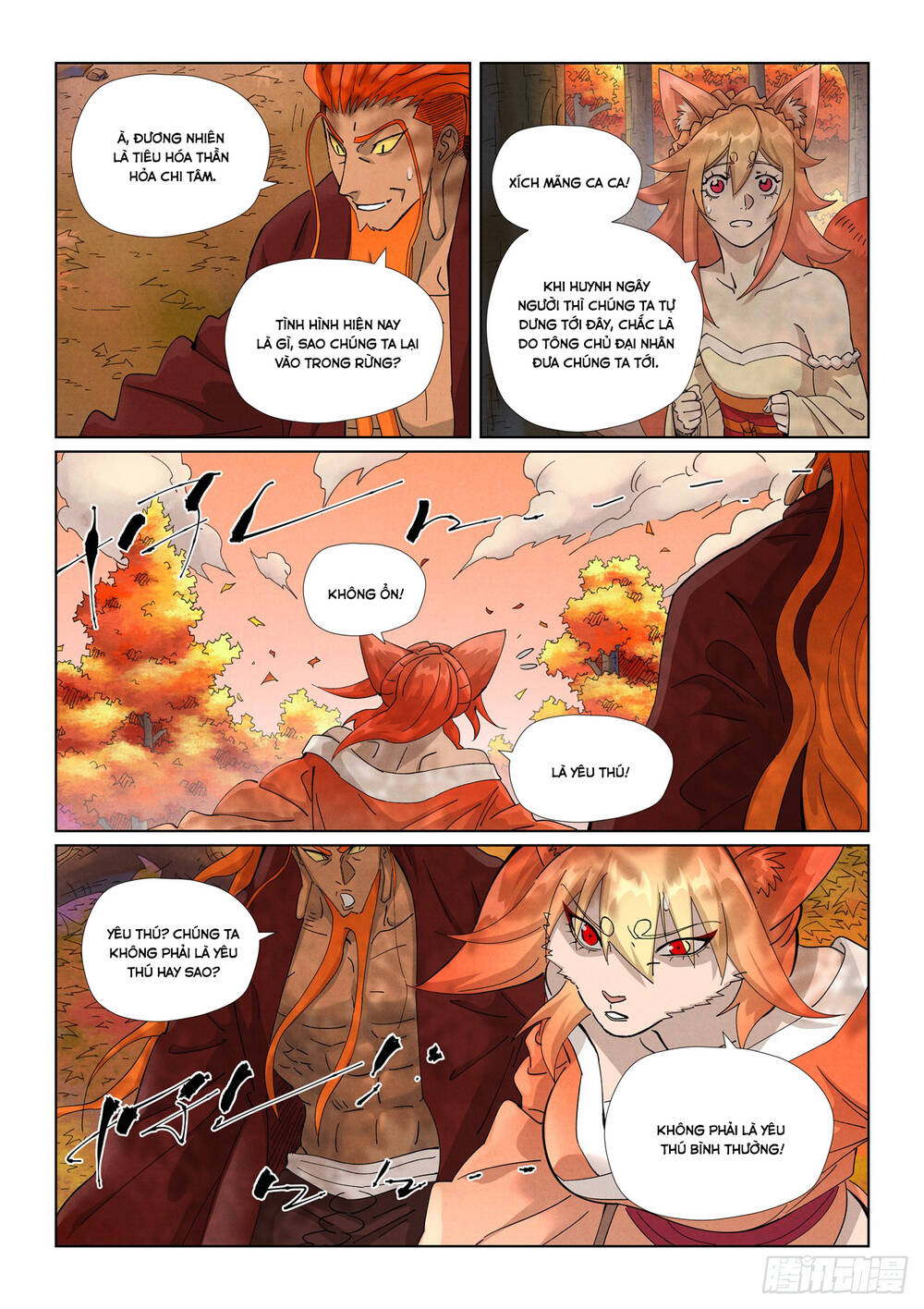 Yêu Thần Ký Chap 636 - Next Chap 637