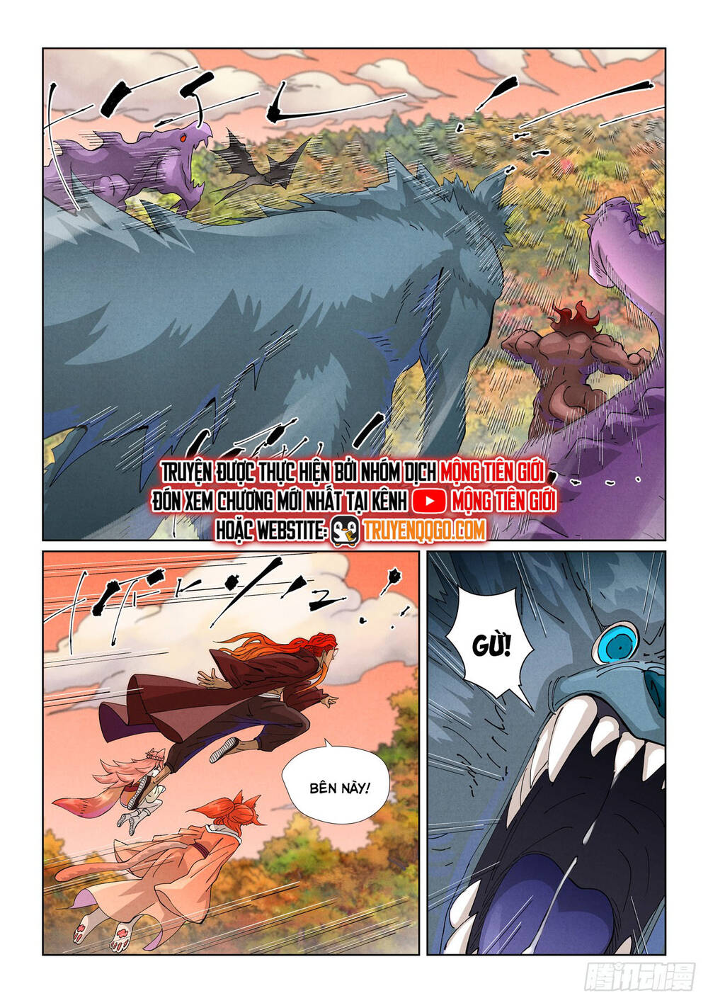 Yêu Thần Ký Chap 637 - Next Chap 638