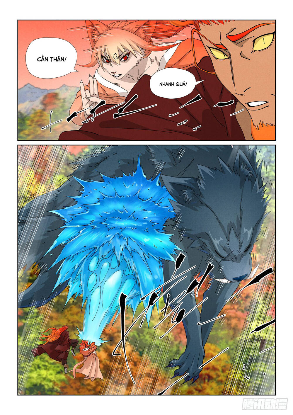 Yêu Thần Ký Chap 637 - Next Chap 638