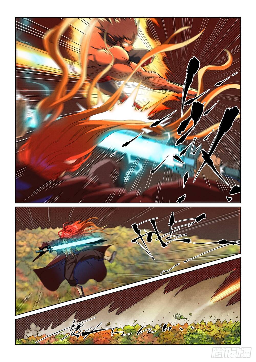 Yêu Thần Ký Chap 638 - Next Chap 639