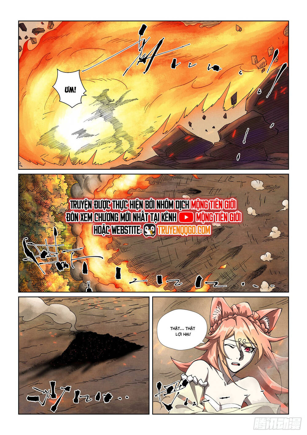 Yêu Thần Ký Chap 638 - Next Chap 639