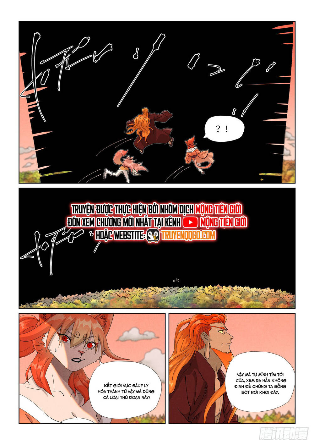 Yêu Thần Ký Chap 638 - Next Chap 639