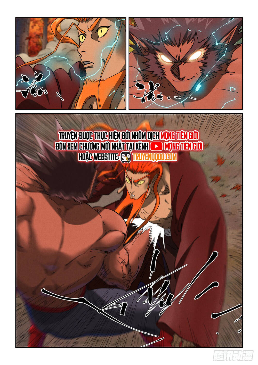 Yêu Thần Ký Chap 639 - Next Chap 640