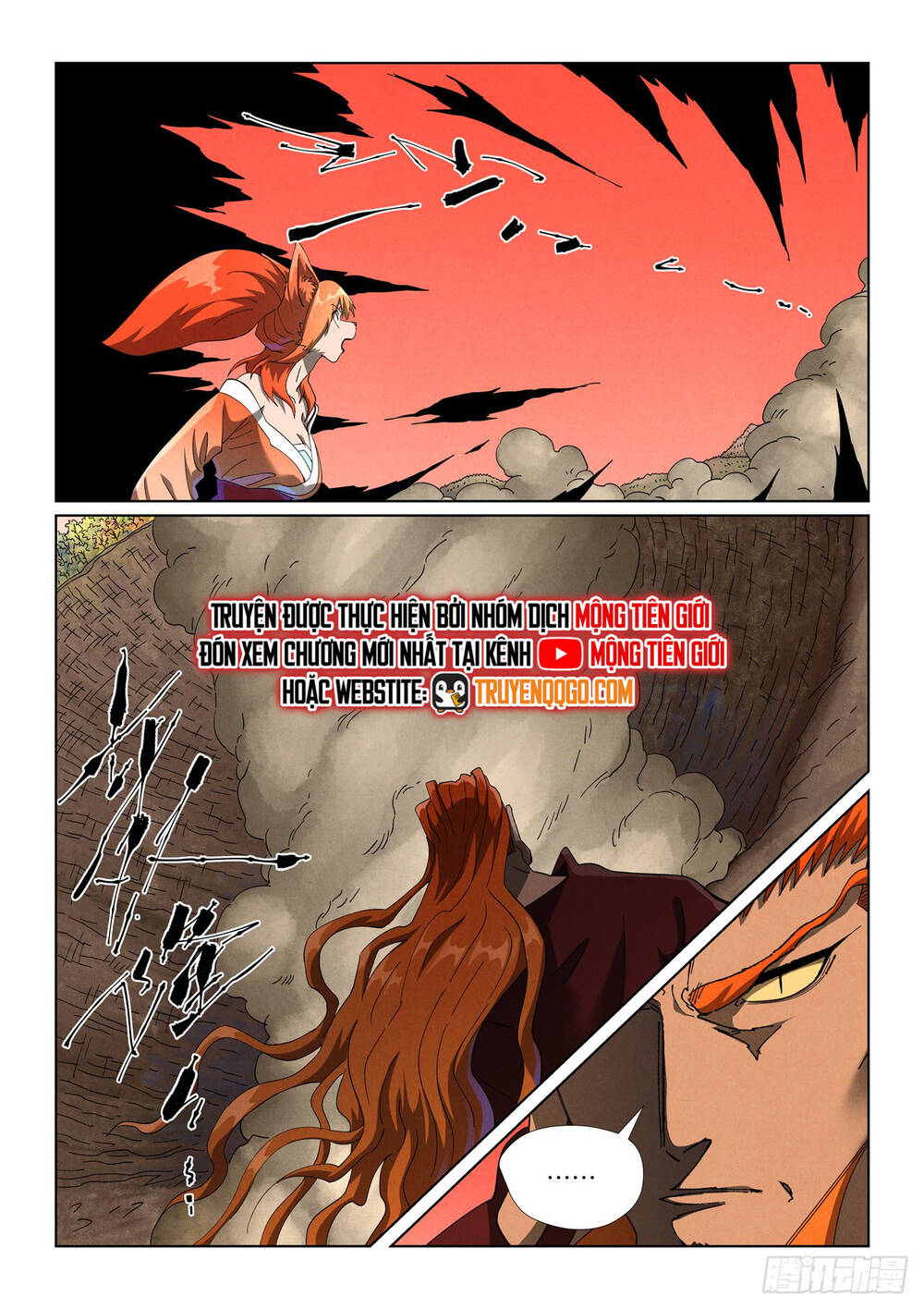 Yêu Thần Ký Chap 639 - Next Chap 640