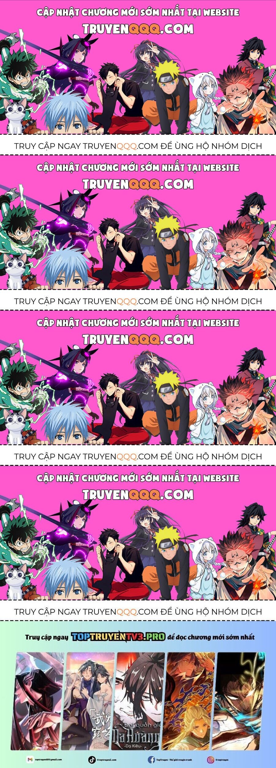 Yêu Thần Ký Chap 630.3 - Next Chap 631.3