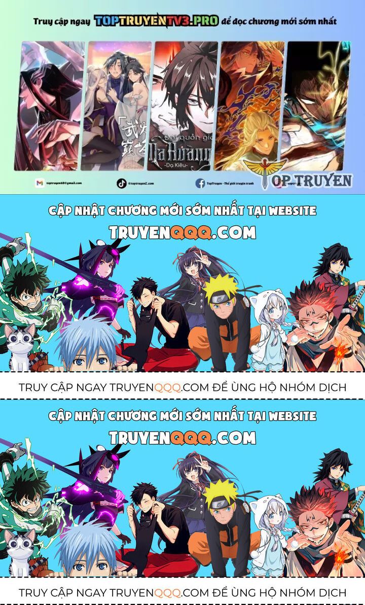 Yêu Thần Ký Chap 630.3 - Next Chap 631.3