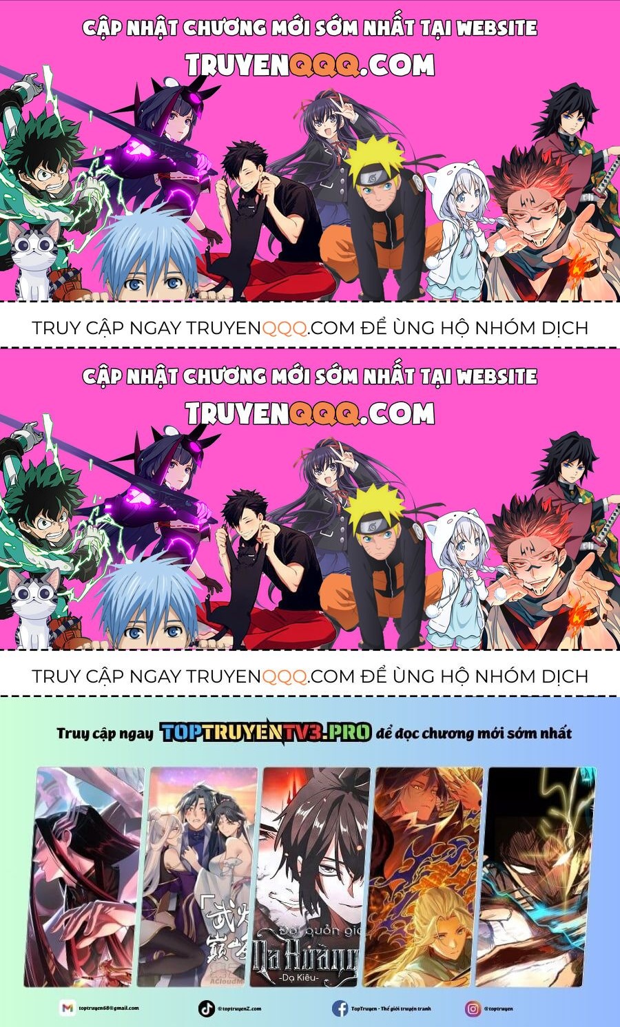 Yêu Thần Ký Chap 630.1 - Next Chap 631.1