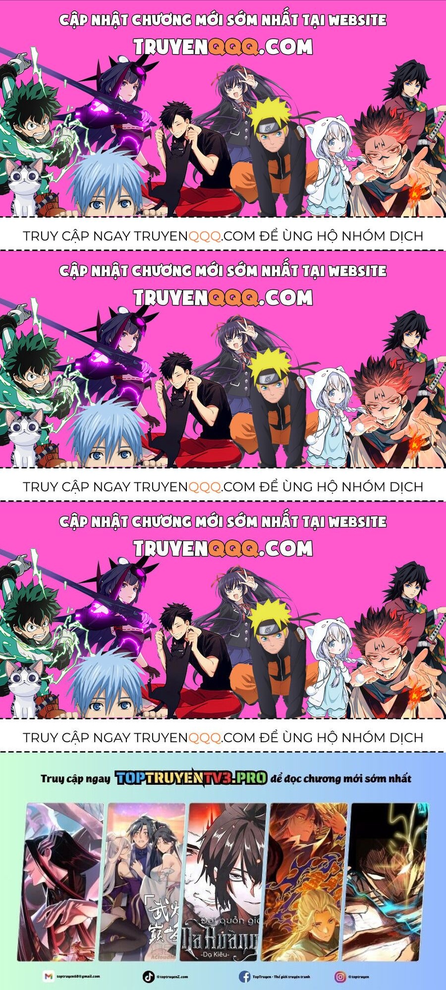 Yêu Thần Ký Chap 630.2 - Next Chap 631.2