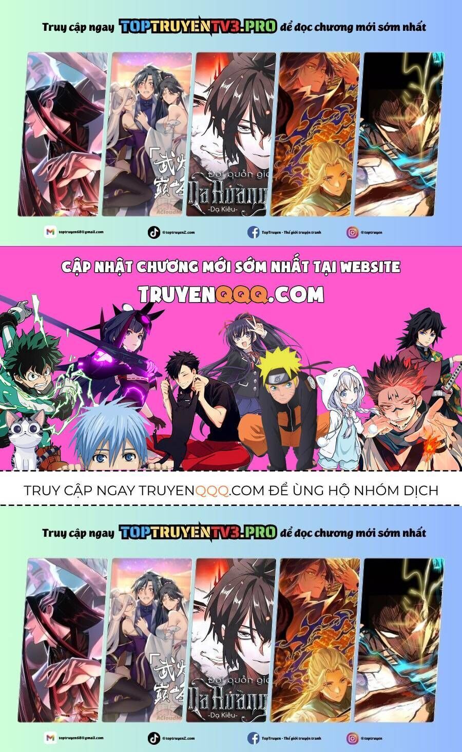 Yêu Thần Ký Chap 630.2 - Next Chap 631.2