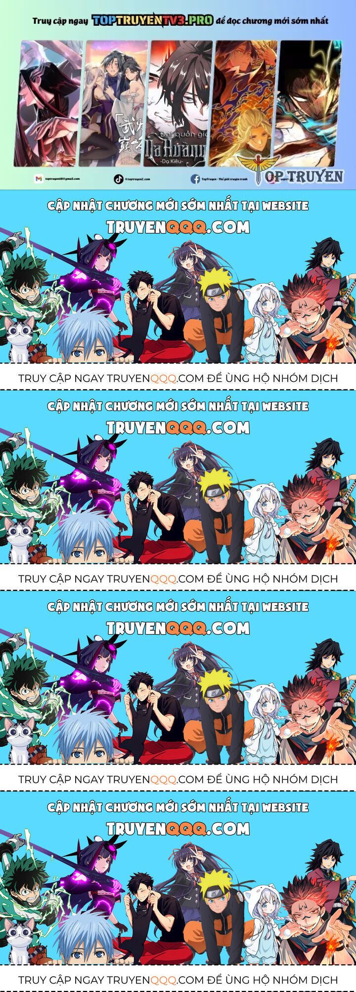 Yêu Thần Ký Chap 630.5 - Next Chap 631.5