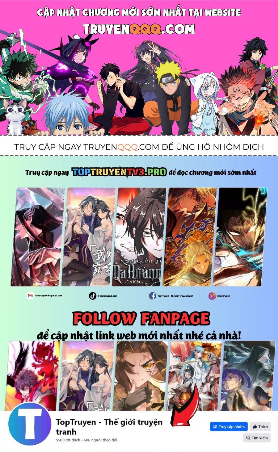 Yêu Thần Ký Chap 630.9 - Next Chap 631.9