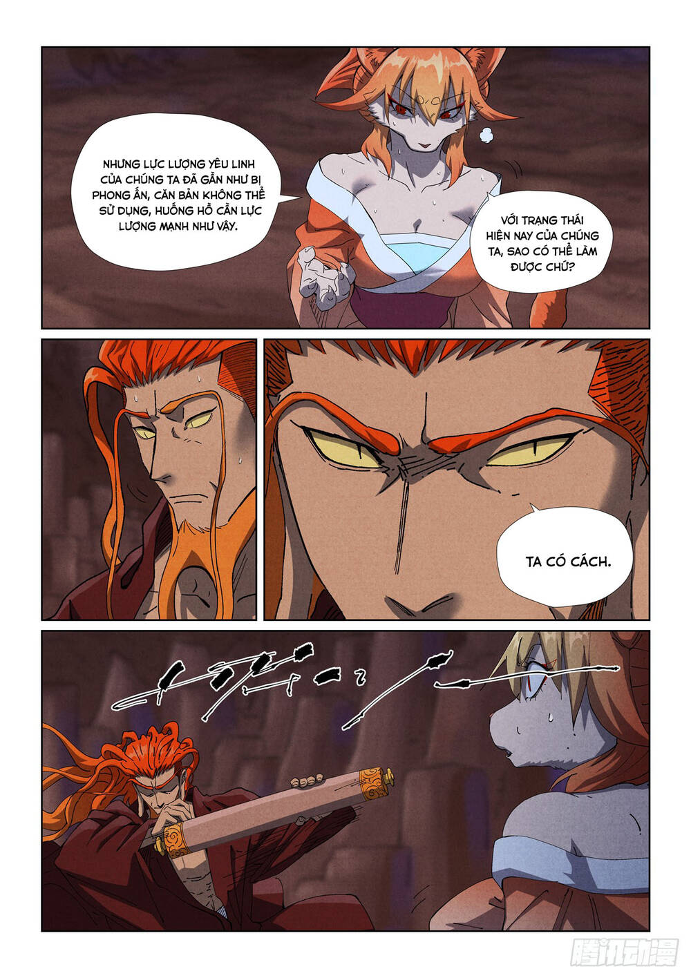 Yêu Thần Ký Chap 631 - Next Chap 632