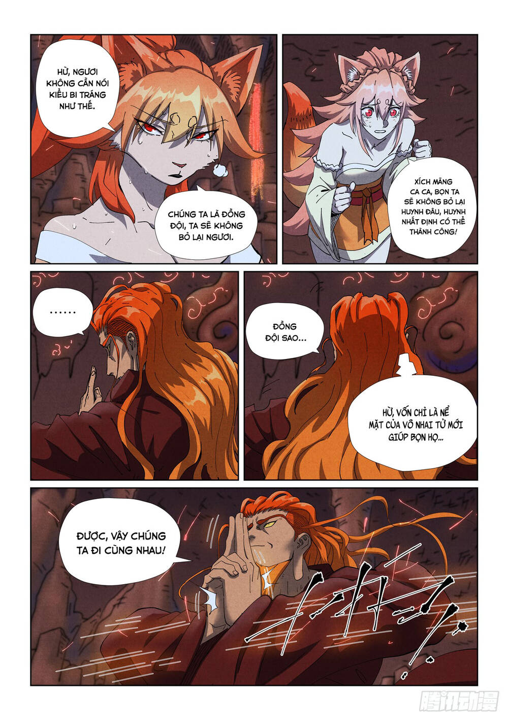 Yêu Thần Ký Chap 631 - Next Chap 632