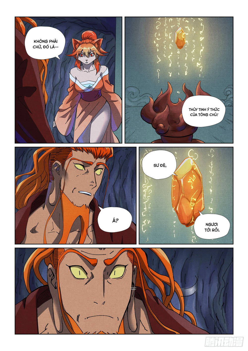 Yêu Thần Ký Chap 633 - Next Chap 634