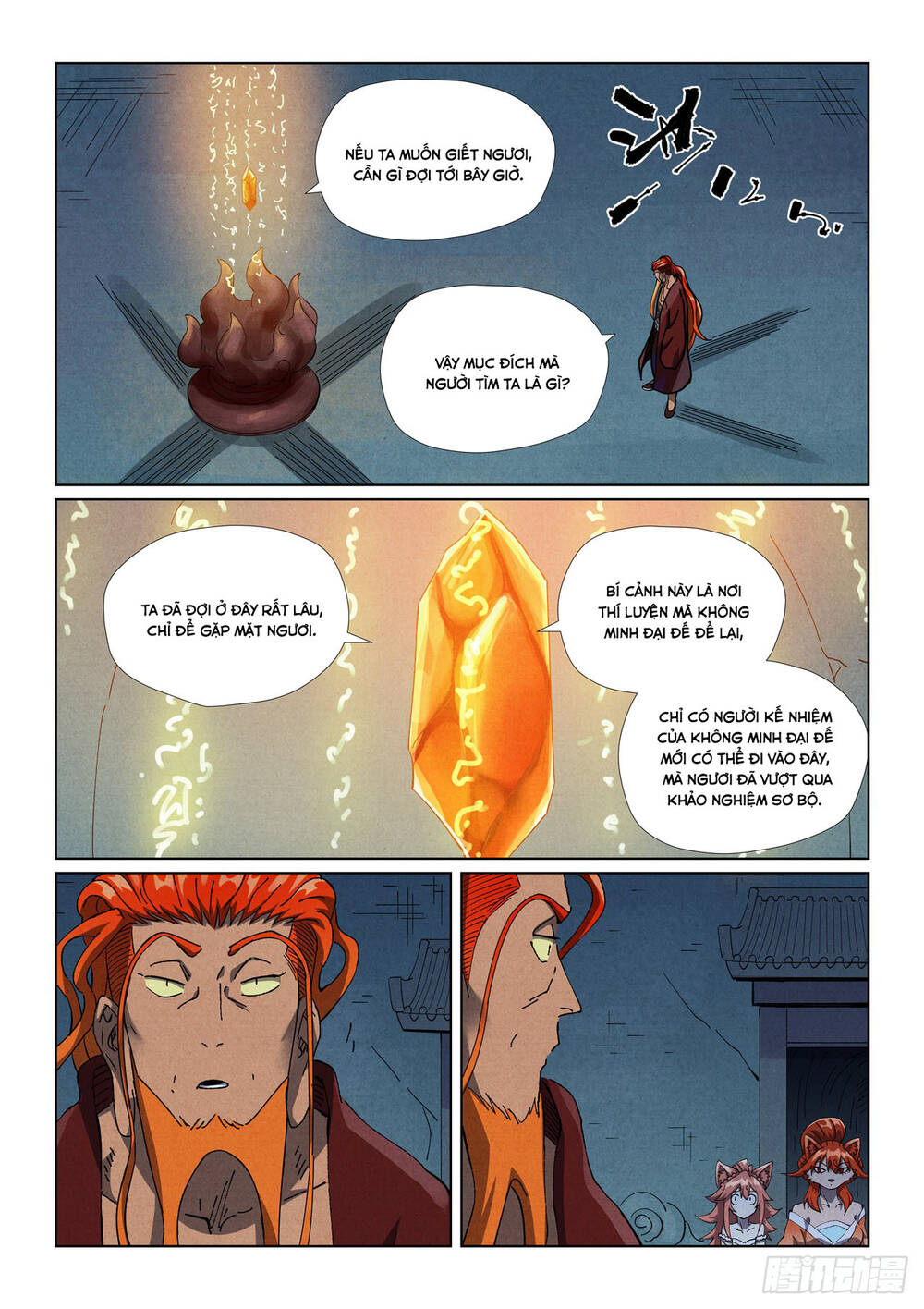 Yêu Thần Ký Chap 633 - Next Chap 634