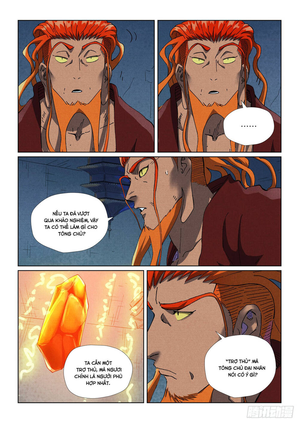 Yêu Thần Ký Chap 633 - Next Chap 634