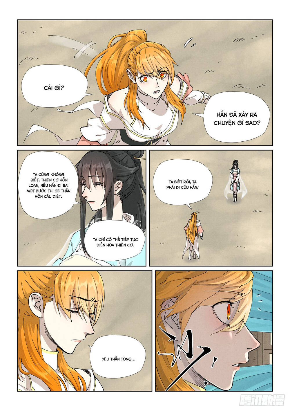 Yêu Thần Ký Chap 644 - Next Chap 645