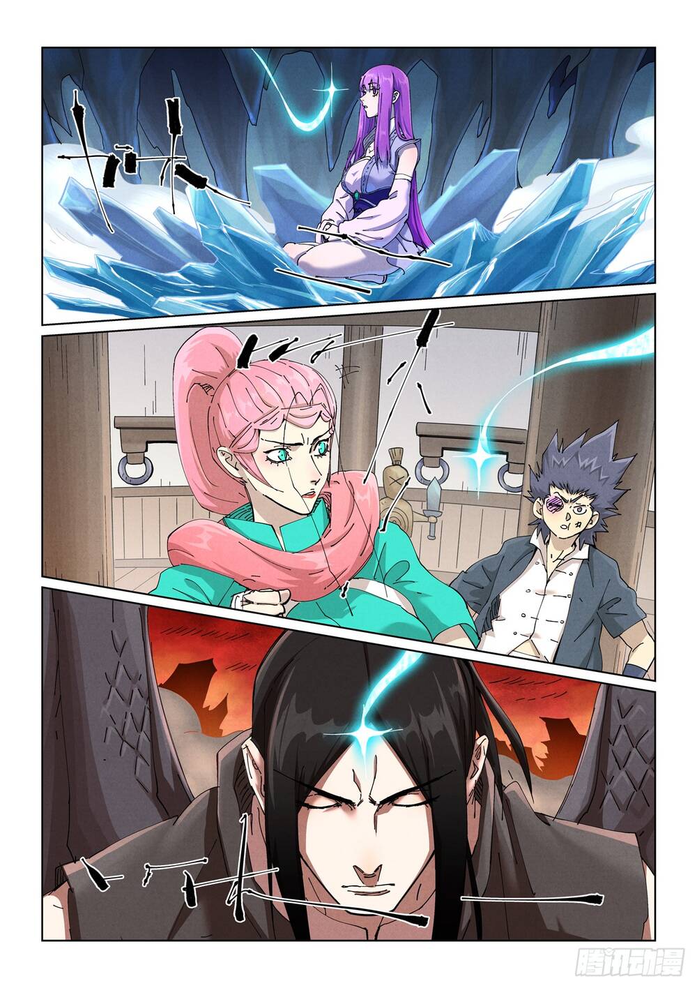 Yêu Thần Ký Chap 644 - Next Chap 645