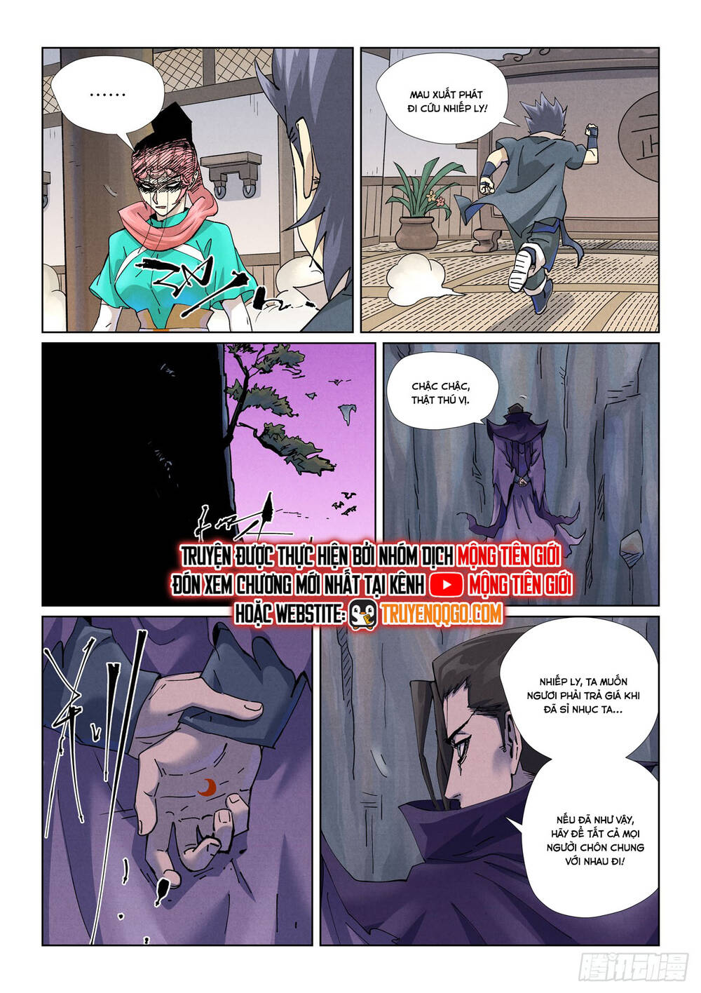 Yêu Thần Ký Chap 644 - Next Chap 645