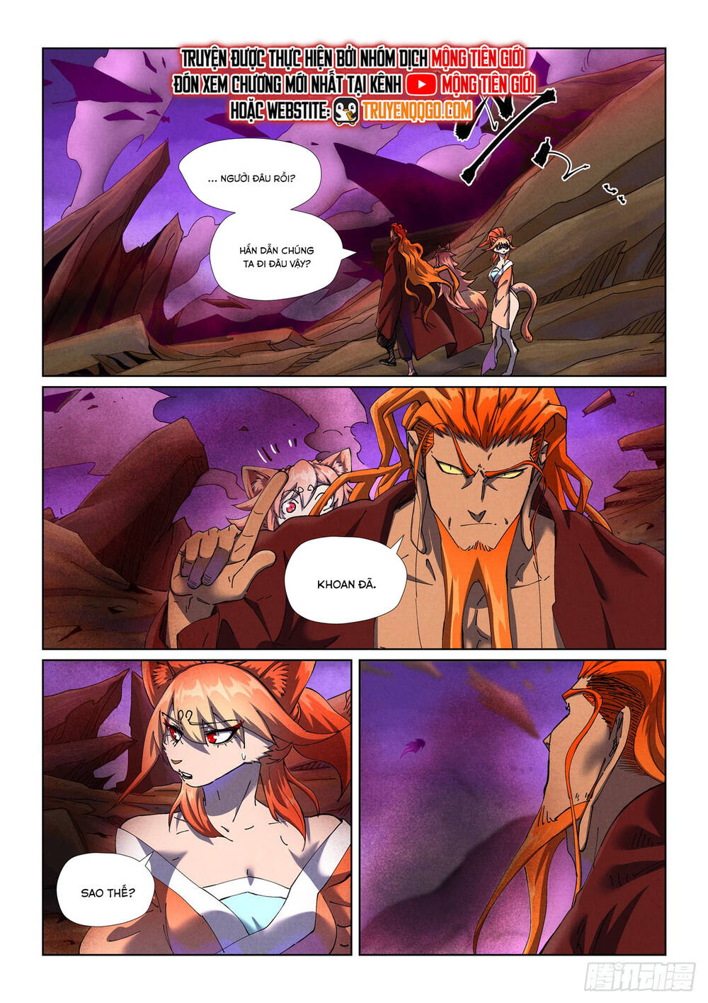 Yêu Thần Ký Chap 645 - Next Chap 646