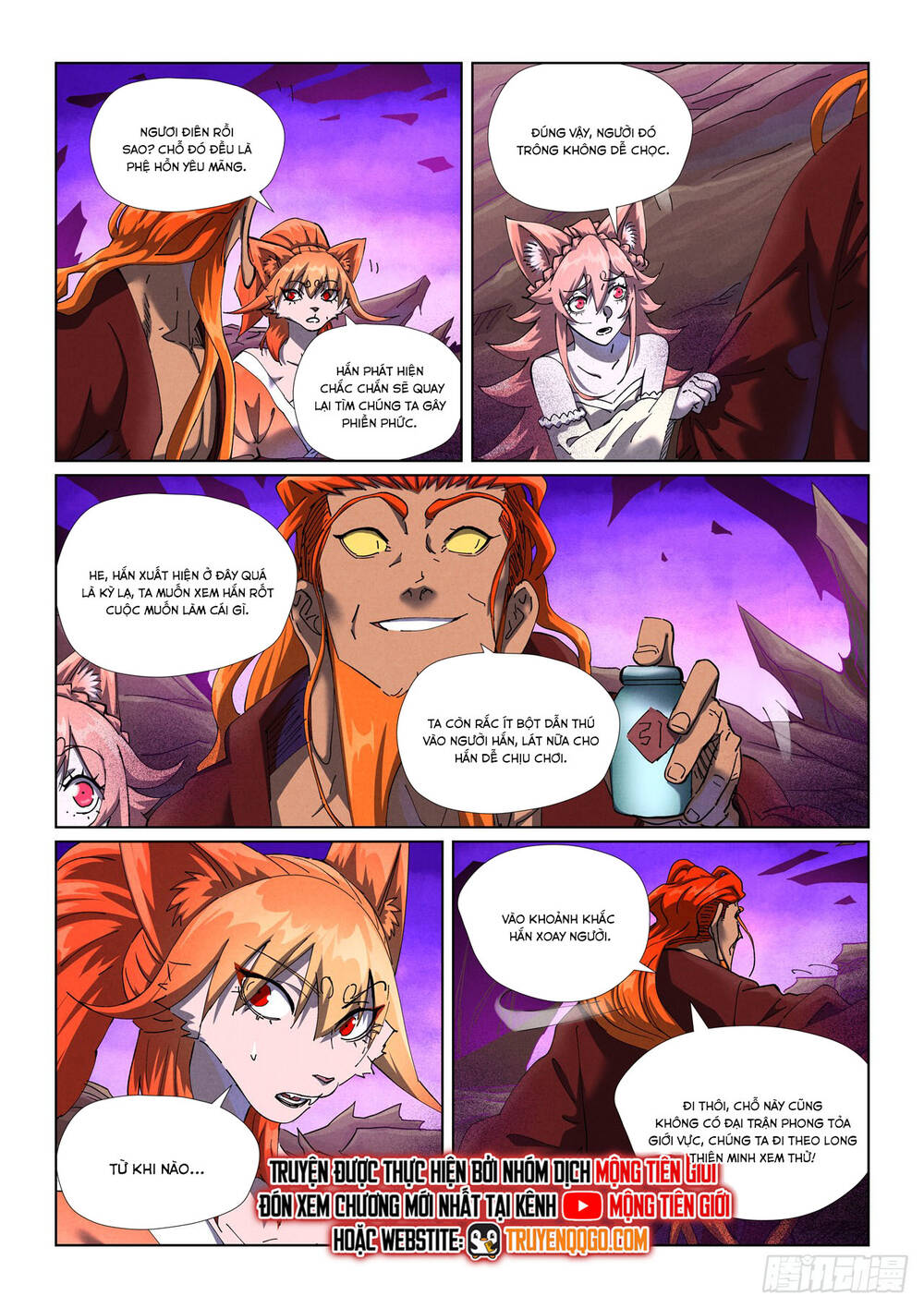 Yêu Thần Ký Chap 645 - Next Chap 646