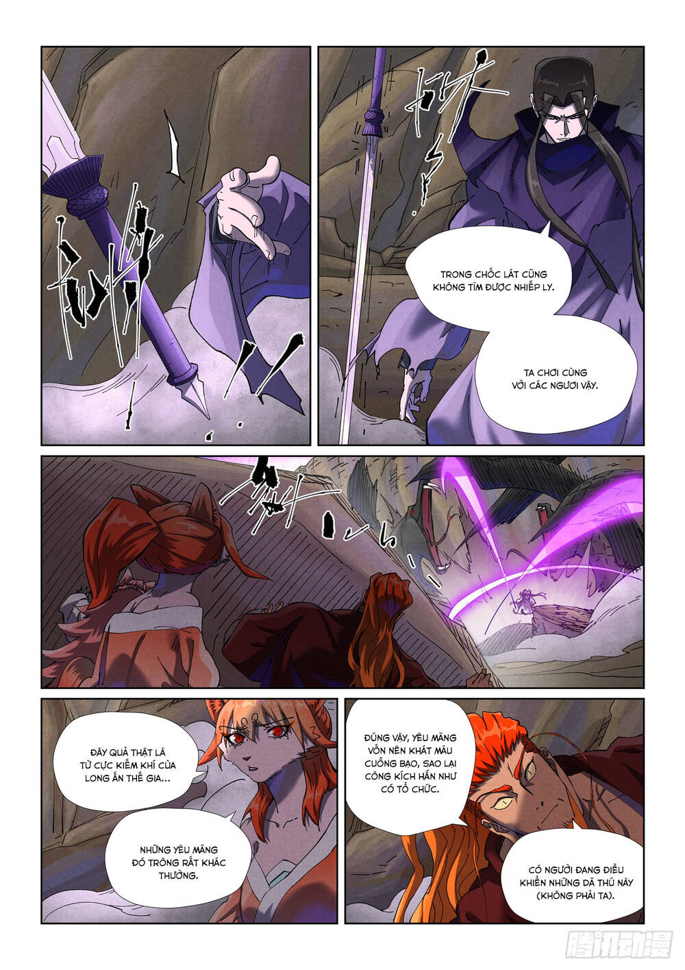 Yêu Thần Ký Chap 645 - Next Chap 646
